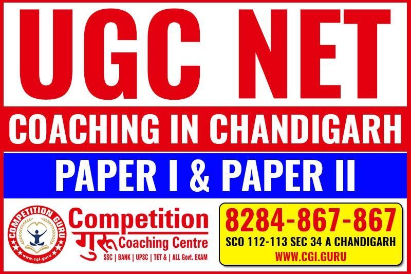 UGC-NET 2025